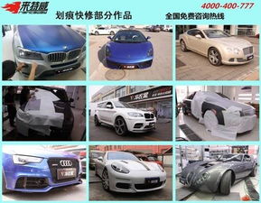 來(lái)特威加盟商北京順安東陽(yáng)汽車(chē)技術(shù)服務(wù)學(xué)員赴北京總部培訓(xùn)
