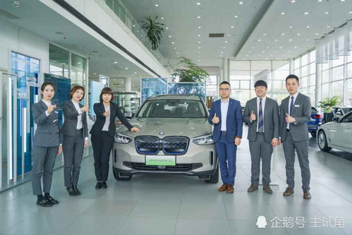 全國600多家bmw經(jīng)銷商角逐,天津天寶最終榮獲兩大獎項(xiàng)