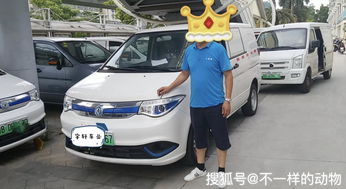 深圳新能源代步車華晨鑫源純電動乘用車帥客7座商務(wù)車帥客5座商務(wù)車