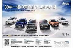 洛陽汽車經銷商市場動態與營銷策略解析——聚焦太平洋汽車網洛陽車市