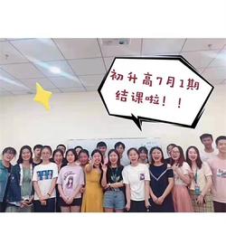 高考藝術(shù)生文化課補(bǔ)習(xí)班 勤思教育信息咨詢(xún)公司