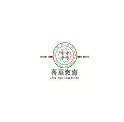 成都教育機構(gòu)加盟需要多錢 加盟教育機構(gòu)賺錢嗎 教育加盟什么品牌好 中教招商網(wǎng)